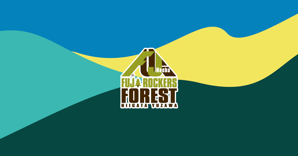 Fuji Rock Paper - フジロックの森